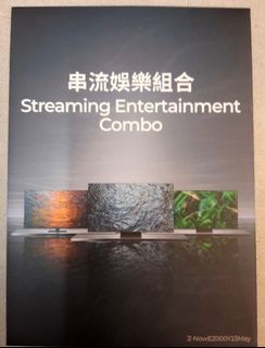 （分類：）位於 。 由 bobby_chan88 提交（商品編號 1295404454，圖片 1）。簡介： 。