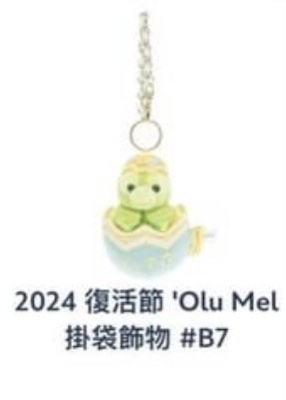 （分類：）位於 。 由 ankang852 提交（商品編號 1295476997，圖片 1）。簡介： 。