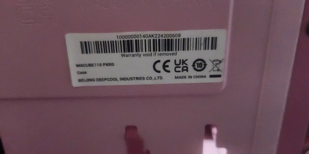 Pc casing (Category: Other Accessories) located in Singapore. Submitted by cheapdo (Listing ID 1295502604, Image 2). Description: upgrading casing..selling off this.