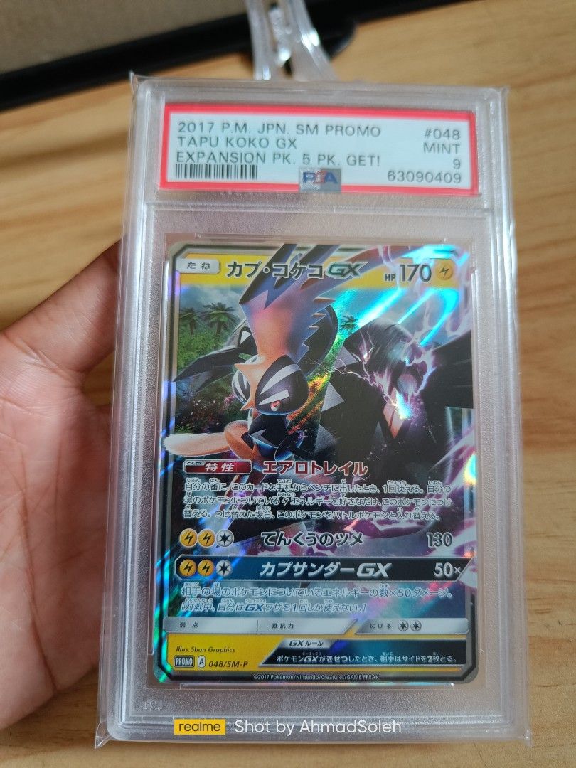 Pokemon Card Game Psa 9 Tapu Koko GX 048/SM-P, Hobbies & Toys, Toys & Games  on Carousell