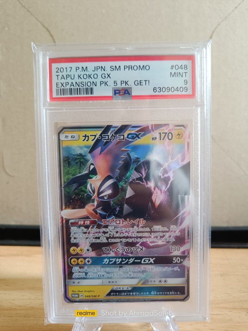 Pokemon Card Game Psa 9 Tapu Koko GX 048/SM-P, Hobbies & Toys, Toys & Games  on Carousell