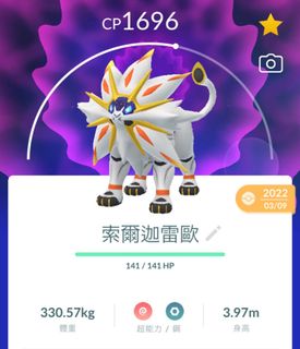 （分類：）位於 。 由 83883848488484 提交（商品編號 1295411425，圖片 1）。簡介： 。