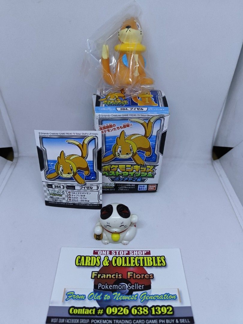 Pokemon JAPANESE Figure - BUIZEL #394 (BEST WISHES 🥳🇯🇵) BANDAI / YEAR 2012 (Category: Figurines & Statues) located in Quezon City. Submitted by 710francis (Listing ID 1295520327, Image 1). Description: *470 Pesos *BEST WISHES 🥳🇯🇵 / BANDAI / YEAR 2012 *BUIZEL #394 *JUST MESSAGE FOR MORE INQUIRIES....