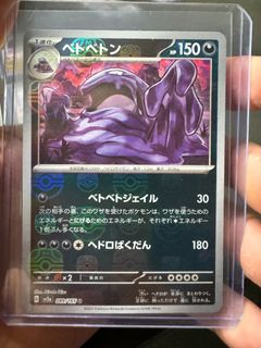 (Category: ) located in . Submitted by nkls888 (Listing ID 1295397277, Image 1). Description: .