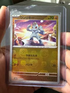 (Category: ) located in . Submitted by nkls888 (Listing ID 1295399361, Image 1). Description: .