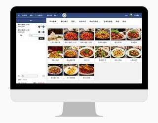 （分類：）位於 。 由 pos_hk 提交（商品編號 1295404143，圖片 1）。簡介： 。