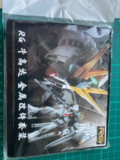 （分類：）位於 。 由 lan_0506 提交（商品編號 1295383862，圖片 1）。簡介： 。