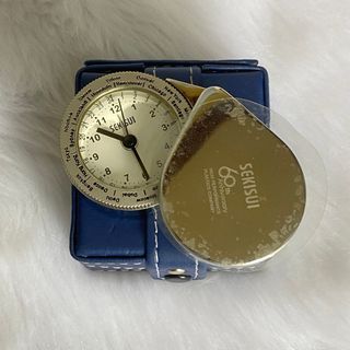 Sekisui Silver Tone 60th World Travel Pocket Watch Clock