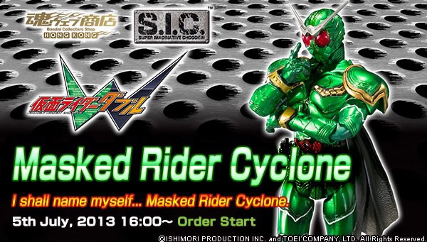 SIC Kamen Rider Cyclone, Hobbies & Toys, Toys & Games on Carousell