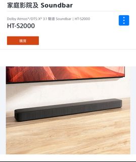 （分類：）位於 。 由 wadejs 提交（商品編號 1295444620，圖片 1）。簡介： 。