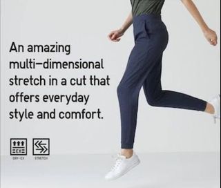 Uniqlo dry -ex stretch jogger pants