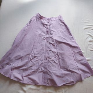 Unique pastel purple skirt