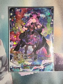 (Category: ) located in . Submitted by fatneko (Listing ID 1282311807, Image 1). Description: .