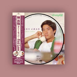 （分類：）位於 。 由 vinyl08 提交（商品編號 1295504929，圖片 1）。簡介： 。