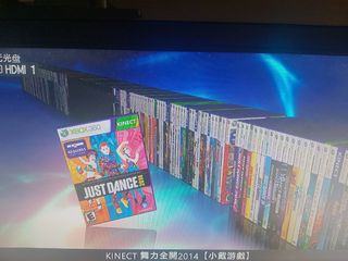 （分類：）位於 。 由 Retro_Games. 提交（商品編號 1292546002，圖片 1）。簡介： 。