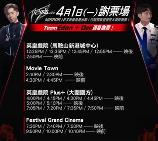 （分類：）位於 。 由 ghostgang 提交（商品編號 1295677791，圖片 1）。簡介： 。
