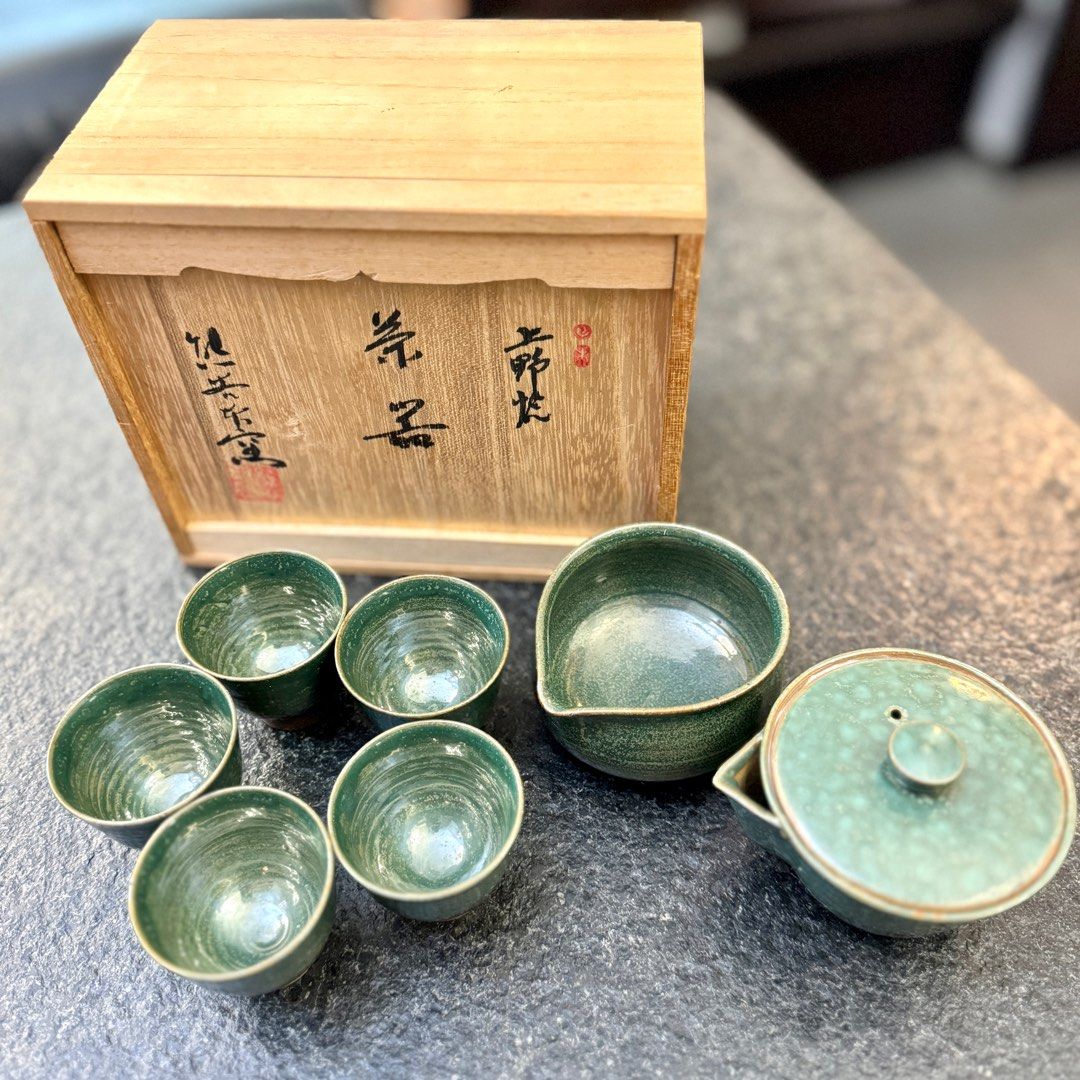 藏品》始創於17世紀遠州七窯上野燒熊谷本窯茶器組套（1茶壺1公道杯5 
