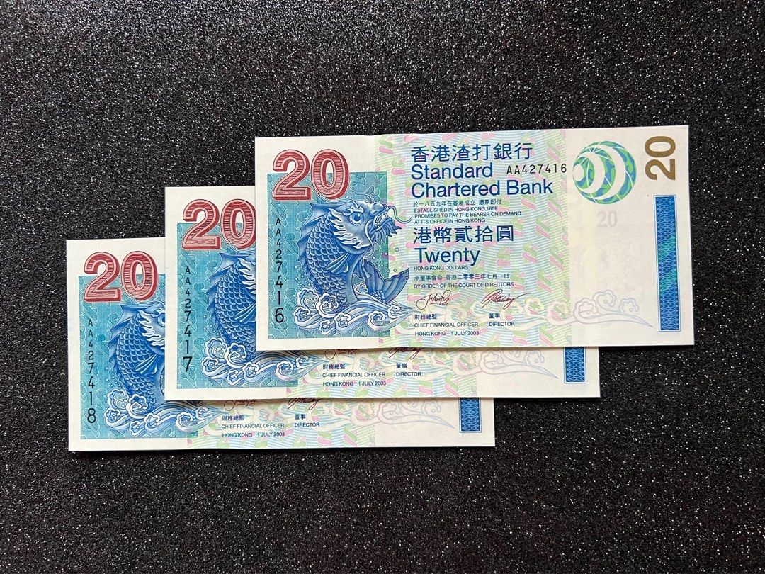 🇭🇰2003 Hong Kong 3 Runs $20 Dollars 龍鱼 SCB Banknote notes Currency,World/ Singapore Collector 二十元(貳拾圓)香港渣打銀行旧鈔, Hobbies & Toys, Memorabilia &  Collectibles, Currency on Carousell