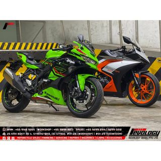 Affordable kawasaki ninja For Sale Class 2A Carousell Singapore