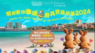 （分類：）位於 。 由 mxhysteric 提交（商品編號 1295640148，圖片 1）。簡介： 。