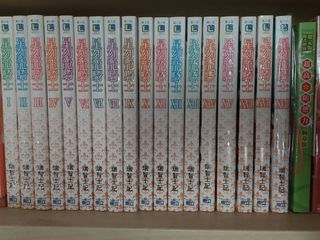 （分類：）位於 。 由 benpuzzle12323 提交（商品編號 1295532960，圖片 1）。簡介： 。