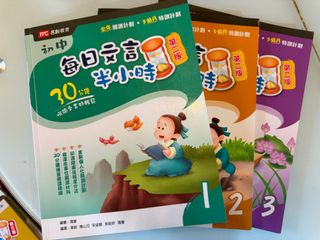 （分類：）位於 。 由 sharonc_ 提交（商品編號 1295599330，圖片 1）。簡介： 。
