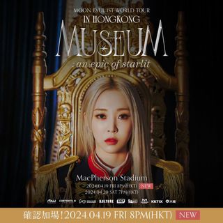 （分類：）位於 。 由 mmmwm_ 提交（商品編號 1295670174，圖片 1）。簡介： 。