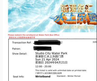 （分類：）位於 。 由 uuutrade 提交（商品編號 1295549051，圖片 1）。簡介： 。
