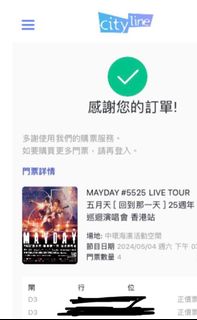 （分類：）位於 。 由 francisccw21 提交（商品編號 1295654275，圖片 1）。簡介： 。