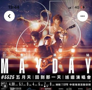 （分類：）位於 。 由 sukychan 提交（商品編號 1295636276，圖片 1）。簡介： 。