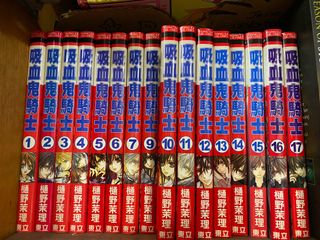 （分類：）位於 。 由 birdueda 提交（商品編號 1295685341，圖片 1）。簡介： 。