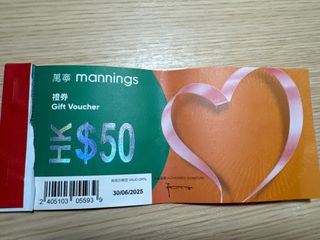 （分類：）位於 。 由 hei_yo 提交（商品編號 1295648967，圖片 1）。簡介： 。