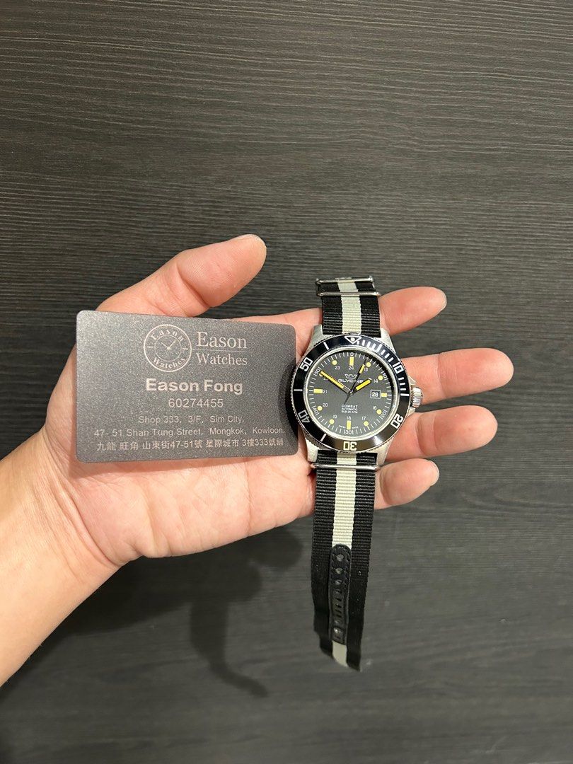 GLYCINE GL0097