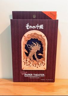 （分類：）位於 。 由 kodomohouse 提交（商品編號 1295543721，圖片 1）。簡介： 。