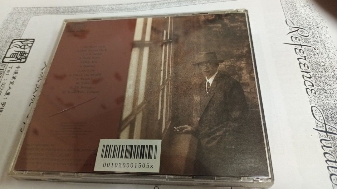 シングル盤　玉置浩二　HONG KONG 1987 非売品 玉置浩二KOJI TAMAKI ALL I DO 日本版舊版CD 1987年3300YEN 日本