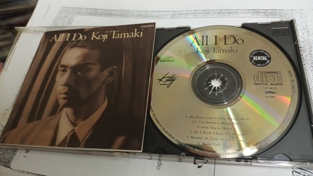 安全地帶主音玉置浩二KOJI TAMAKI ALL I DO 日本版舊版CD 1987年