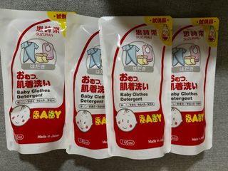 （分類：）位於 。 由 sukichiu 提交（商品編號 1295552410，圖片 1）。簡介： 。