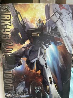 （分類：）位於 。 由 blueskyflyaway 提交（商品編號 1295621107，圖片 1）。簡介： 。