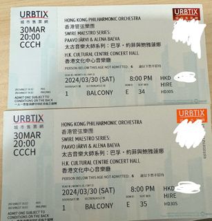 （分類：）位於 。 由 mmmli123333 提交（商品編號 1295540724，圖片 1）。簡介： 。