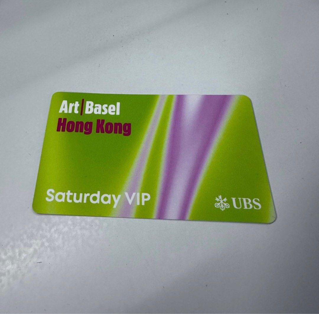 全場最平) Art Basel 2024 30/3 Saturday VIP ticket （admits 2）巴塞爾藝術展2024星期六VIP門票（可2位入場）,  門票＆禮券, 活動門票- Carousell