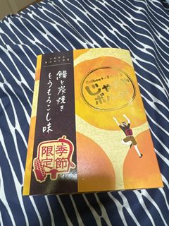 （分類：）位於 。 由 longtin23 提交（商品編號 1295665618，圖片 1）。簡介： 。