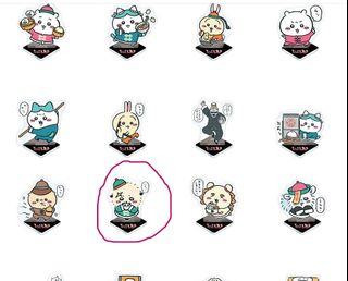 （分類：）位於 。 由 mikanwow 提交（商品編號 1295674940，圖片 1）。簡介： 。
