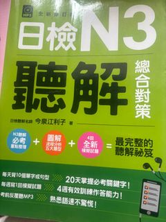 （分類：）位於 。 由 bloom_de_fleur 提交（商品編號 1295549236，圖片 1）。簡介： 。