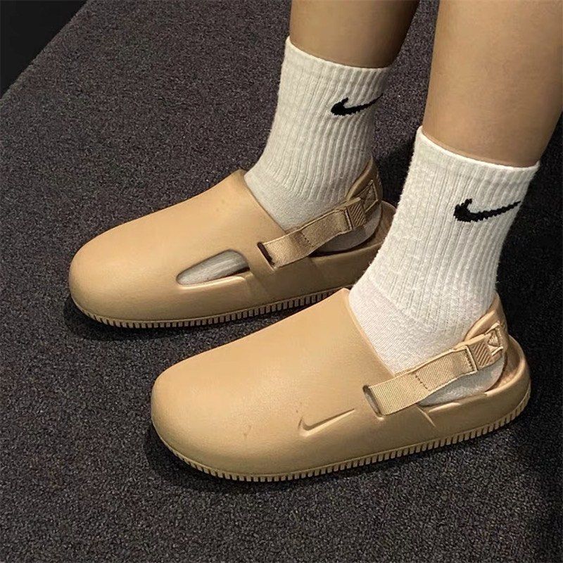 Nike brand slippers cheap