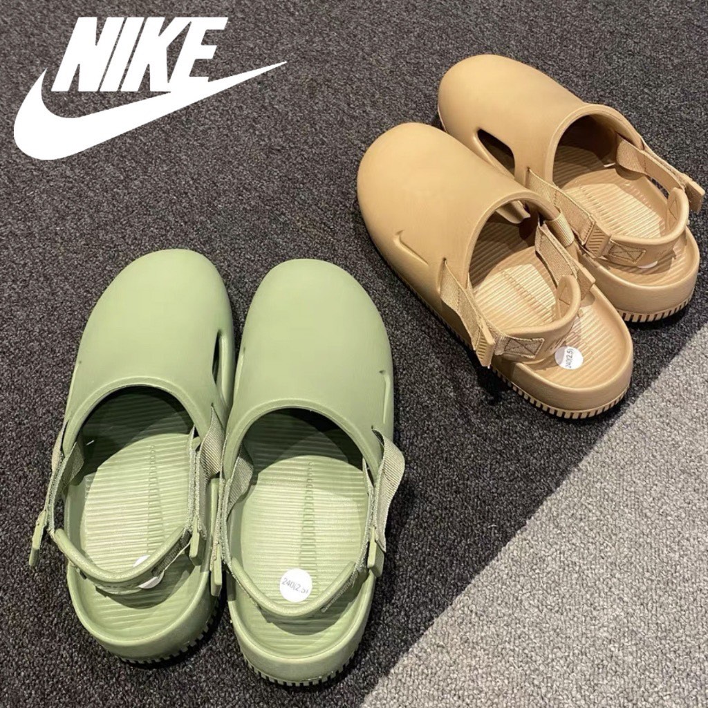 New nike slippers outlet