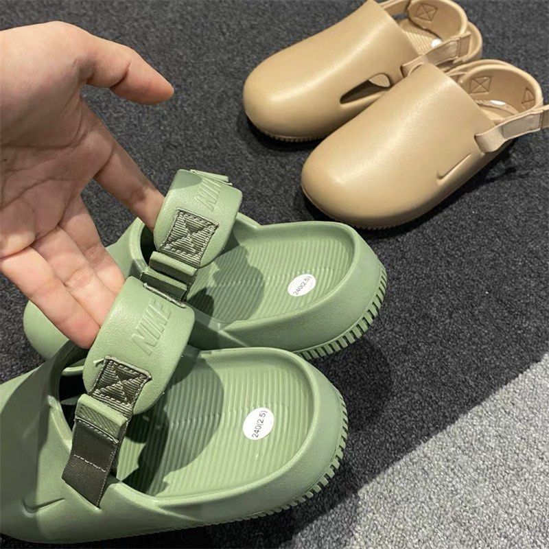 nike half shoe half slipper