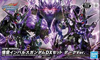 （分類：）位於 。 由 enyoshi.jp 提交（商品編號 1293654392，圖片 1）。簡介： 。