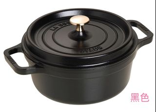 （分類：）位於 。 由 loyloyeah 提交（商品編號 1295658228，圖片 1）。簡介： 。