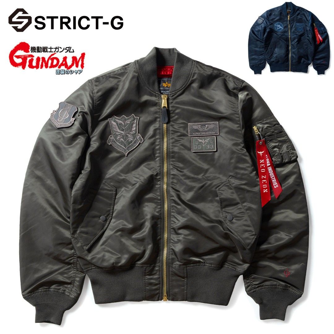 🇯🇵日本代購STRICT-G ALPHA LIGHT MA-1 JACKET 機動戰士高達 🇯🇵日本代購STRICT-G ALPHA LIGHT MA-1 JACKET 機動戰士高達