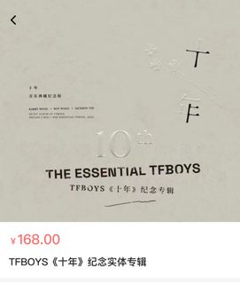 （分類：）位於 。 由 jenny_0923 提交（商品編號 1247194238，圖片 1）。簡介： 。